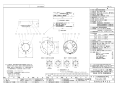 GKF05832 FSKJ223-C-J.PCS