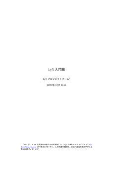 Chapter 1