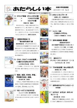 &yuml;&thorn;M icrosoft W ord - B0_0&rsaquo;0W0D0,g5 . docx