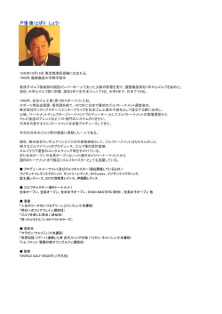 こちら
