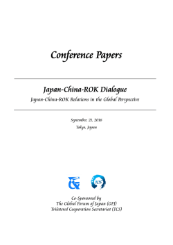 Conference Papers: Japan-China-ROK Dialogue