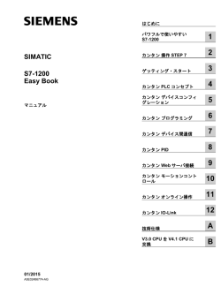 SIMATIC S7-1200 Easy Book - Siemens Industry Online Support