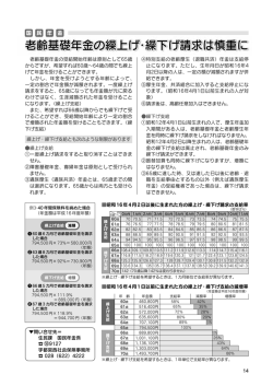 町から