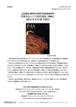 PDF DOWNLOAD