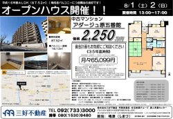 ｽﾗｲﾄﾞ ﾀｲﾄﾙなし