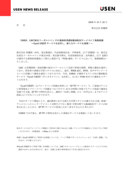 LEC(東京リーガルマインド)