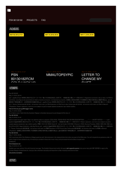 PSN80130182 PSN 80130182ROM GOLD HACK V2 DOWNLOAD