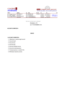 300 【DIVERSE 800SX-R SURF】ディバースショートボード/フィッシュ