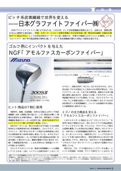 こちら - rchery.com