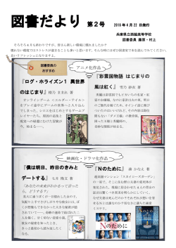 こちら