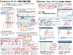 詳しくはこちら