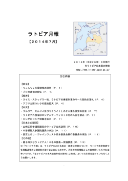 統計スタッド