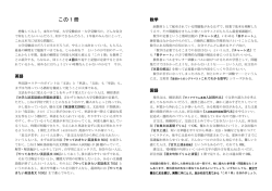 第20号
