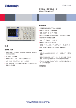 こちらからダウンロードください。