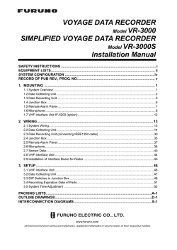 VOYAGE DATA RECORDER Model VR-3000 SIMPLIFIED