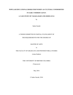 the pdf - Open Collections