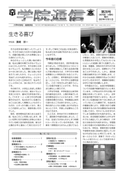 &Yuml;Z&ldquo;b&trade;&fnof;&ldquo;