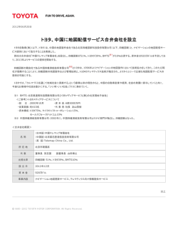 PDFバージョン