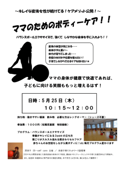 詳細（PDF：122KB）