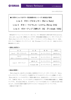 PDFダウンロード（479KB）