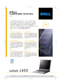 無線PCIカード