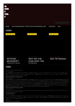 Aktivasi microsoft office visio professional 2007