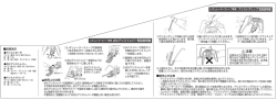 やけどを行きます