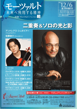 パンフレットをダウンロード