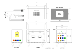 HAMMER CASTER 419S-RB-100（ブレーキ付） 底板穴 300 260