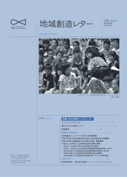 PDF版