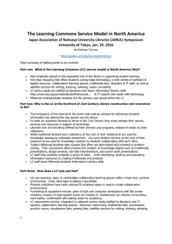 配付資料 - 国立大学図書館協会