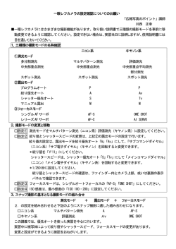 &yuml;&thorn;M icrosoft W ord