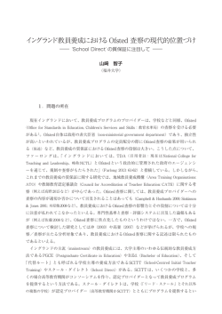 本文 - J