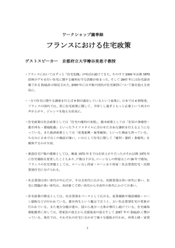 APL援助