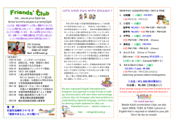 5000 For Adult learners, Beside Adult conversation Class, we also