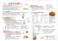 訂身体に余分 〝&rdquo;一分ヵ`,留まり、病気てーよ瘻 けれど気分か滅入り 目