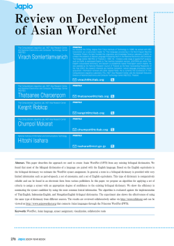 Review on Development of Asian WordNet