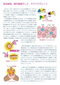 詳しくはこちらをご覧ください。