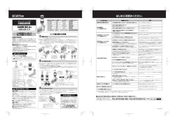 CANON BCI-6