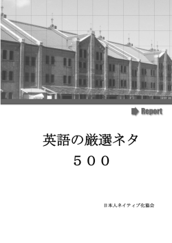 &yuml;&thorn;M icrosoft W ord - &ntilde;&Dagger;ž&minus;n0&sup3;Sx`&Iacute;0