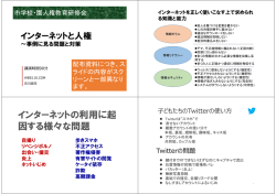 PDF:892KB