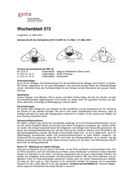 送料無料 設置無料 輸入品 ソラニン ダイニング4点セット(昇降テーブル+