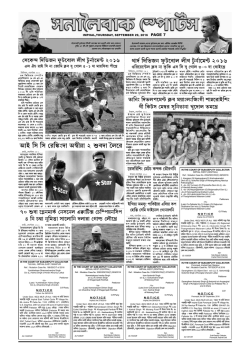 ｼｮﾘ @&ordf; @&ordf; ﾇ @8 bg&frac14; ｭ価  ｼ &pound; H&frac14; ﾉ綿