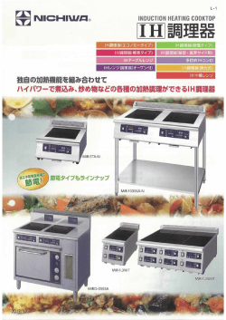 カタログB