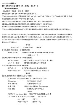 こちら