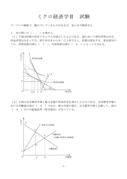 2010 ファイル - Fレックス LMS