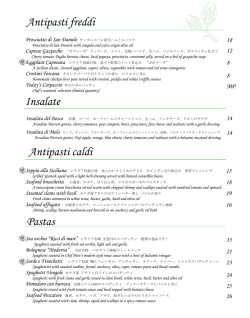 Pastas Antipasti freddi Antipasti caldi Insalate