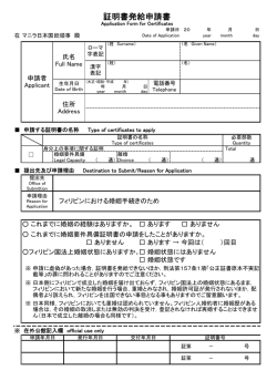 &yuml;&thorn;&deg;e<&minus; f3u&Euml;&minus;&oslash;f. xlsx