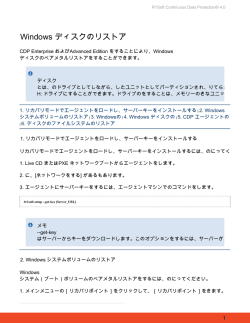 Export to PDF