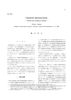 TOURIST BEHAVIOUR:Themes and
